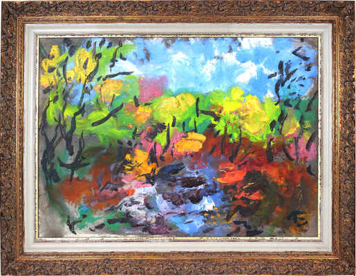 Бух Арон Эфроимович. Композиция с натуры № 3. Пейзаж 